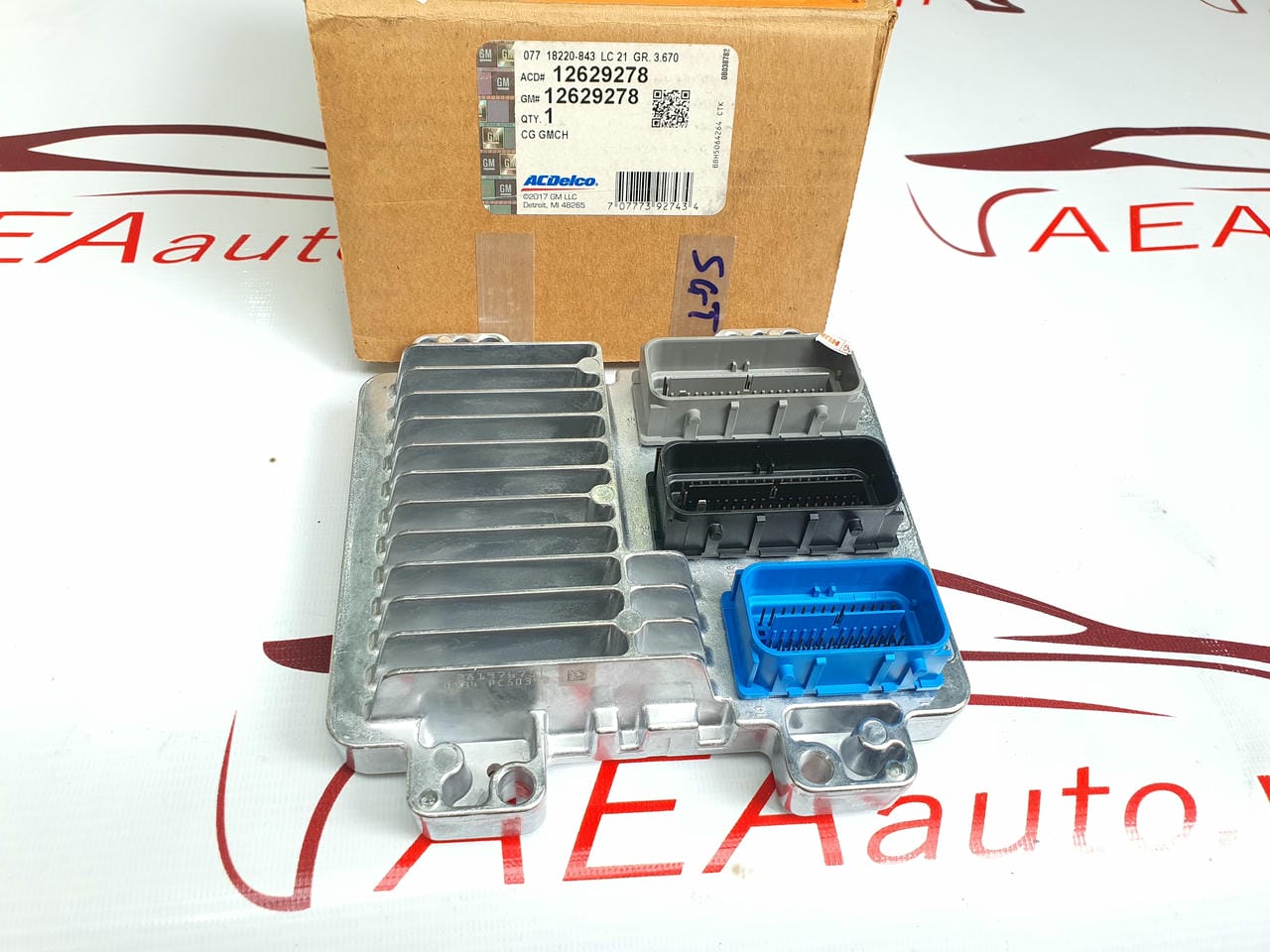 Hộp điều khiển động cơ (ECM) Cadillac Escalade: 12629278